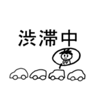 あおくんだよ！（個別スタンプ：20）