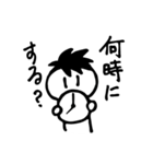 あおくんだよ！（個別スタンプ：21）