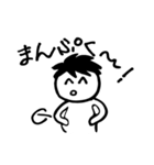 あおくんだよ！（個別スタンプ：28）