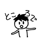 あおくんだよ！（個別スタンプ：32）