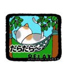 福猫！（個別スタンプ：3）