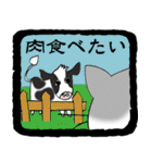 福猫！（個別スタンプ：5）