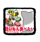 福猫！（個別スタンプ：7）