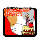 福猫！（個別スタンプ：11）