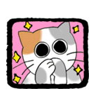 福猫！（個別スタンプ：13）