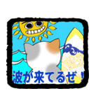 福猫！（個別スタンプ：22）