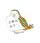 イロイロインコ（個別スタンプ：14）