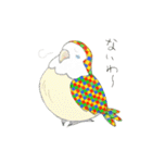 イロイロインコ（個別スタンプ：16）