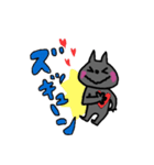 白ねこ、ブリティッシュショートと出会う（個別スタンプ：2）