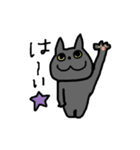 白ねこ、ブリティッシュショートと出会う（個別スタンプ：22）