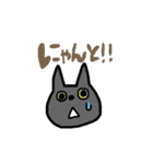 白ねこ、ブリティッシュショートと出会う（個別スタンプ：27）
