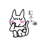 白ねこ、ブリティッシュショートと出会う（個別スタンプ：31）
