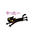 ぐるぐるくろねこ（個別スタンプ：5）