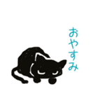 ぐるぐるくろねこ（個別スタンプ：10）