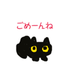 ぐるぐるくろねこ（個別スタンプ：13）