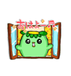 かっぱのカッピーちゃん（個別スタンプ：1）
