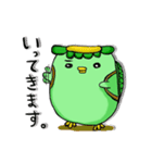 かっぱのカッピーちゃん（個別スタンプ：6）