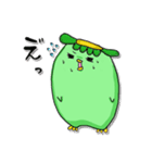 かっぱのカッピーちゃん（個別スタンプ：11）