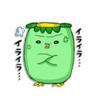 かっぱのカッピーちゃん（個別スタンプ：22）