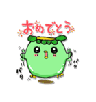 かっぱのカッピーちゃん（個別スタンプ：26）