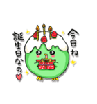 かっぱのカッピーちゃん（個別スタンプ：27）