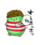 かっぱのカッピーちゃん（個別スタンプ：35）