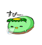 かっぱのカッピーちゃん（個別スタンプ：37）