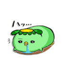 かっぱのカッピーちゃん（個別スタンプ：39）