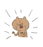 kono kuma akio（個別スタンプ：7）