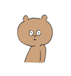 kono kuma akio（個別スタンプ：11）