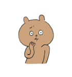 kono kuma akio（個別スタンプ：13）