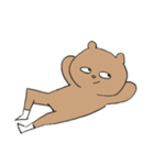 kono kuma akio（個別スタンプ：17）
