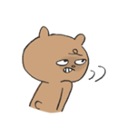 kono kuma akio（個別スタンプ：18）