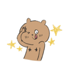 kono kuma akio（個別スタンプ：19）