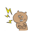 kono kuma akio（個別スタンプ：31）