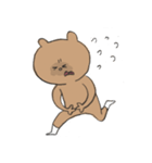 kono kuma akio（個別スタンプ：37）