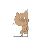 kono kuma akio（個別スタンプ：39）