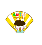 毎日ごまめさんスタンプ（個別スタンプ：1）