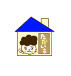 毎日ごまめさんスタンプ（個別スタンプ：19）