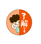 毎日ごまめさんスタンプ（個別スタンプ：20）