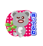 日常会話♪（個別スタンプ：19）