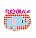 日常会話♪（個別スタンプ：20）