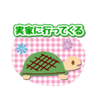 日常会話♪（個別スタンプ：34）