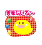 日常会話♪（個別スタンプ：35）