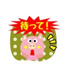 日常会話♪（個別スタンプ：40）