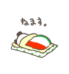 ばけぱんだ（個別スタンプ：17）