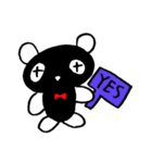 だんぱ（個別スタンプ：31）