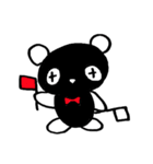 だんぱ（個別スタンプ：33）