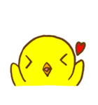 ぴよちゅん（個別スタンプ：1）