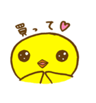 ぴよちゅん（個別スタンプ：3）